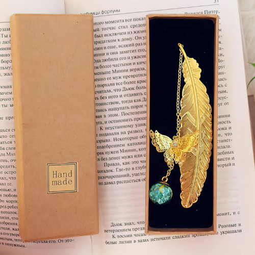 Marcapáginas de Pluma con Mariposa